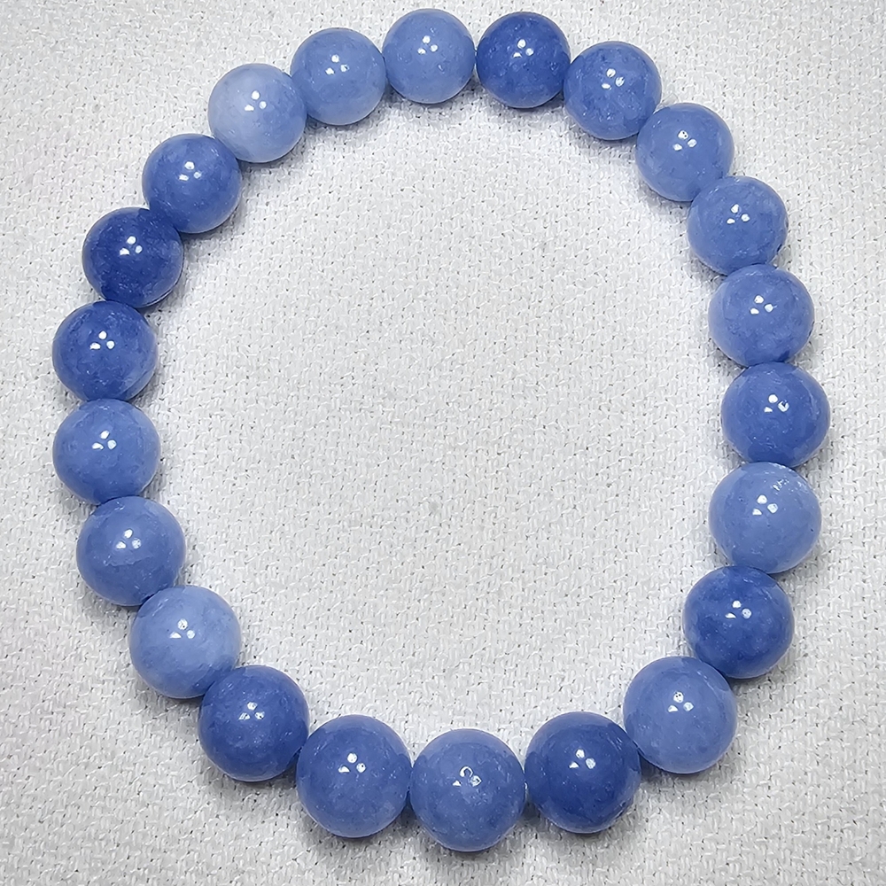Chic Blue Beaded Bracelet